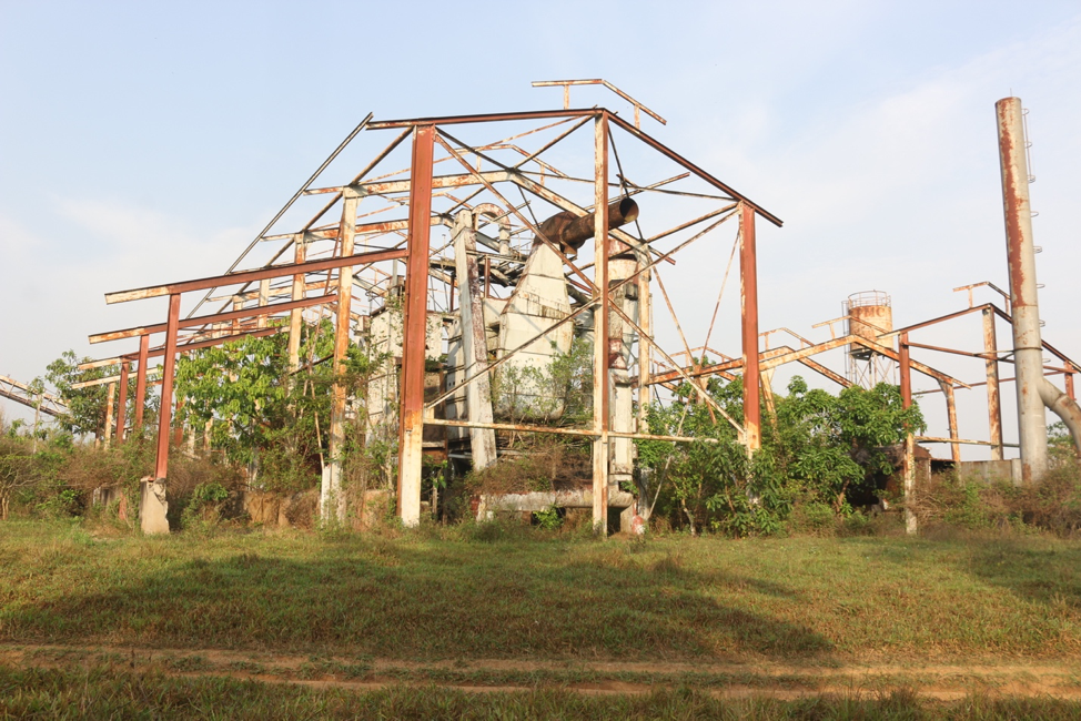 Mill